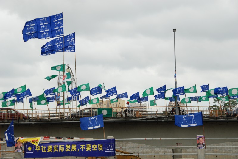 DSC_1209.JPG