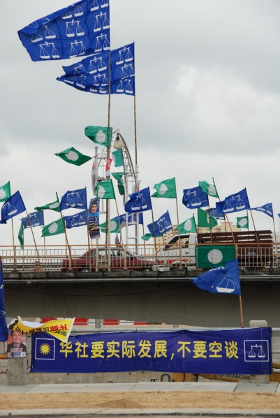 DSC_1210.JPG