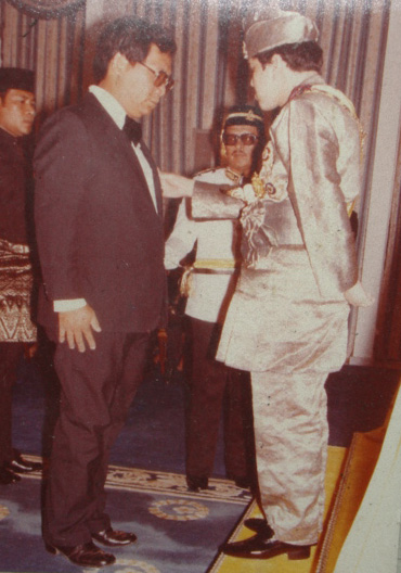 royalaward