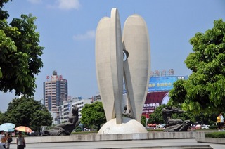 guilin