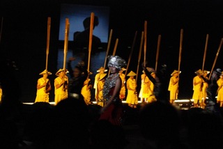 guilin