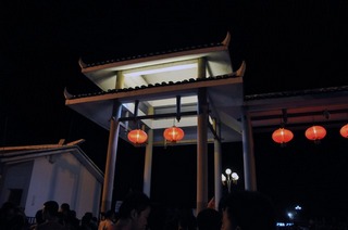 guilin