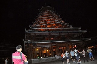 guilin