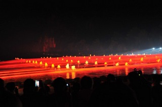 guilin
