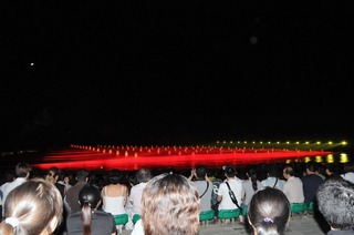 guilin