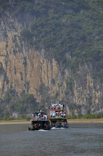 guilin