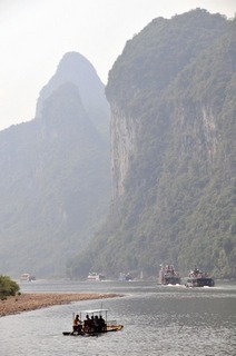 guilin
