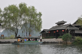 guilin