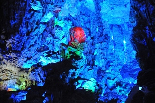 guilin