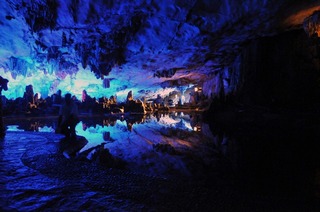guilin