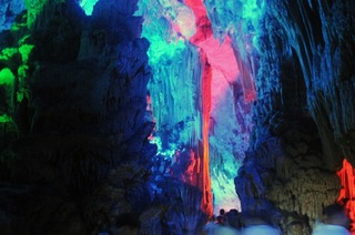 guilin
