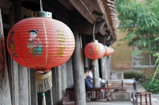 guilin