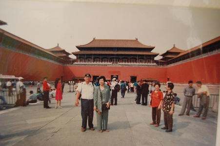 forbeddentcity02