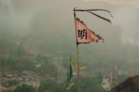 greatwall02
