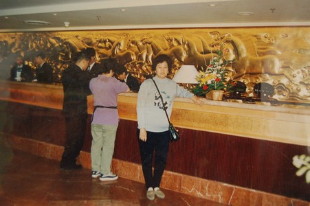 landmarkhotel01