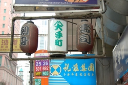 hk01