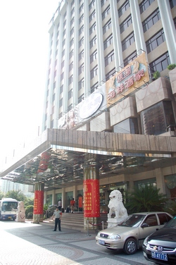 hk10]