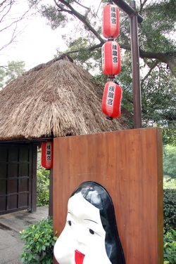 hk03