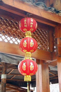 hk03