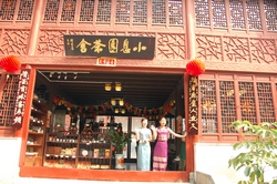 hk04