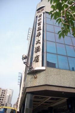 hk10