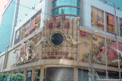 hk06