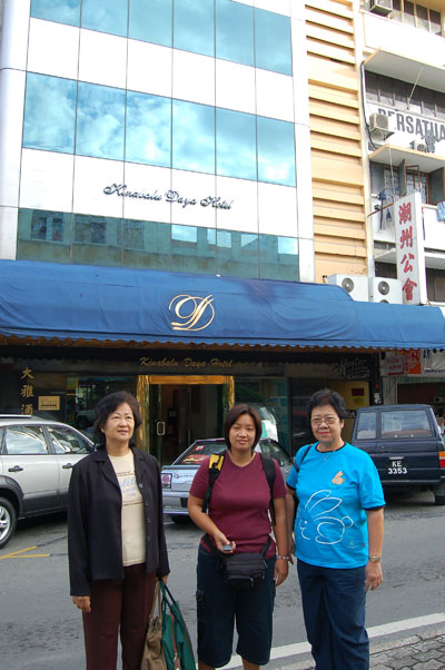 dayahotel