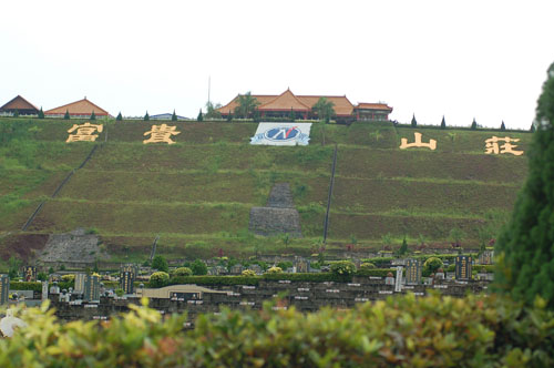 fukui01