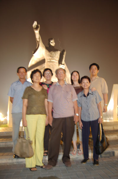 youth park01