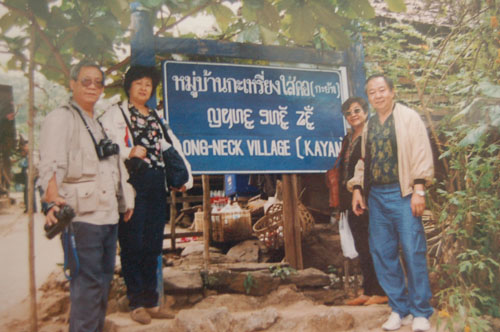 kayan01